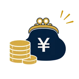 補助金を表す円マークの財布と硬貨